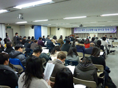 2012년 북한 신년공동사설 분석 토론회-2