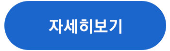 btn.png