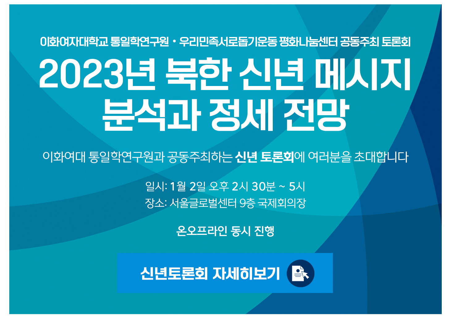 gongam_220_02.jpg